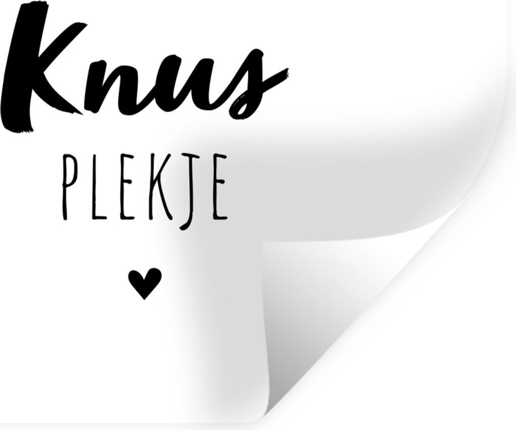 MuchoWow Wandtattoo Wandsticker Wandaufkleber Zitate - Gemütliches Plätzchen - Garten - Text 160x120 cm Selbstklebend und Repositionierbar - Se...