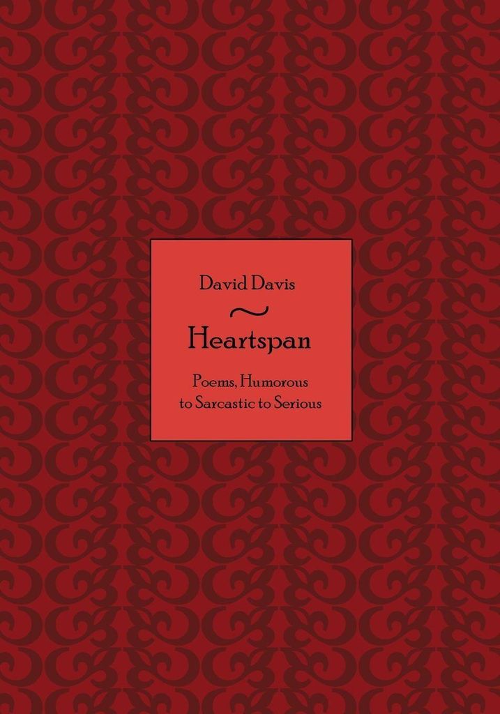 Heartspan