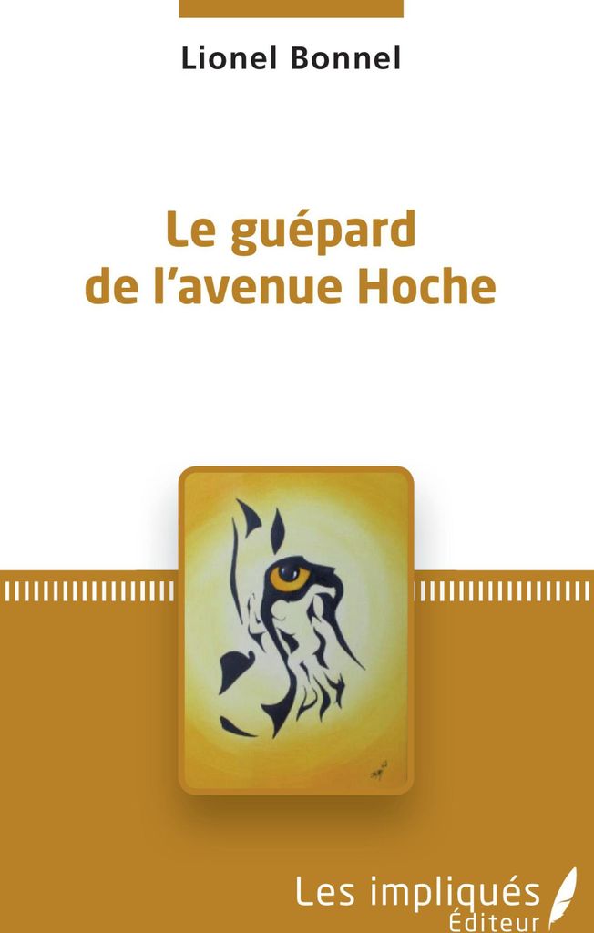 Le guépard de l'avenue Hoche