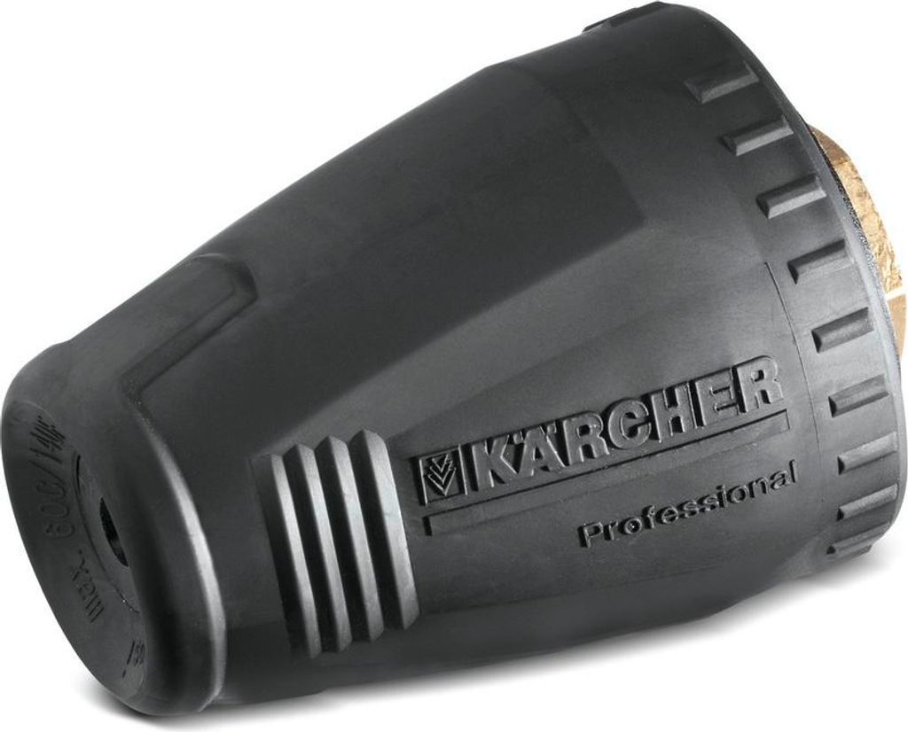 Kärcher Rotorduese cpl. seulement pour remplacement 035 Image du produit 