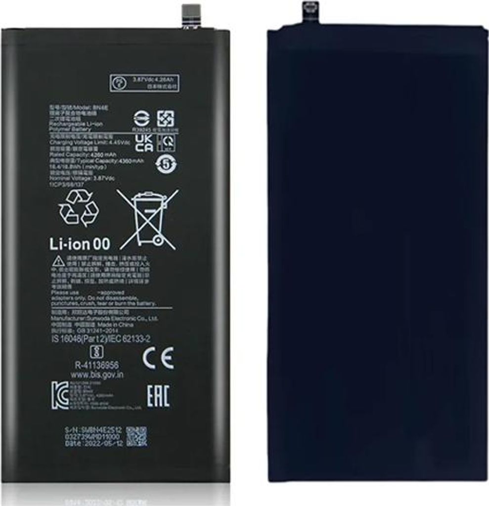 Ersatz Akku für Xiaomi Mi Pad 5 BN4E 4360mAh Accu Batterie Battery