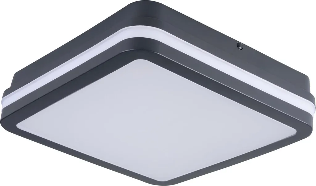 Kanlux BENO 38787: Luce LED IP65 per i tuoi Momenti all'Aperto