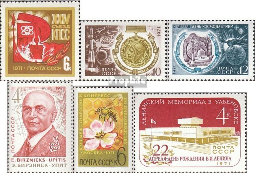 Briefmarken Sowjetunion 1971 Mi 3866,3867-3868,3869,3870, 3875 (kompl.Ausg.) gestempelt Parteitag der KPdSU