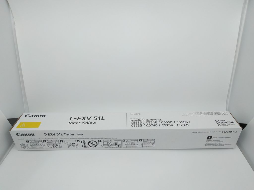 Canon C-EXV51 - 26000 pagine - Giallo Immagine del prodotto 