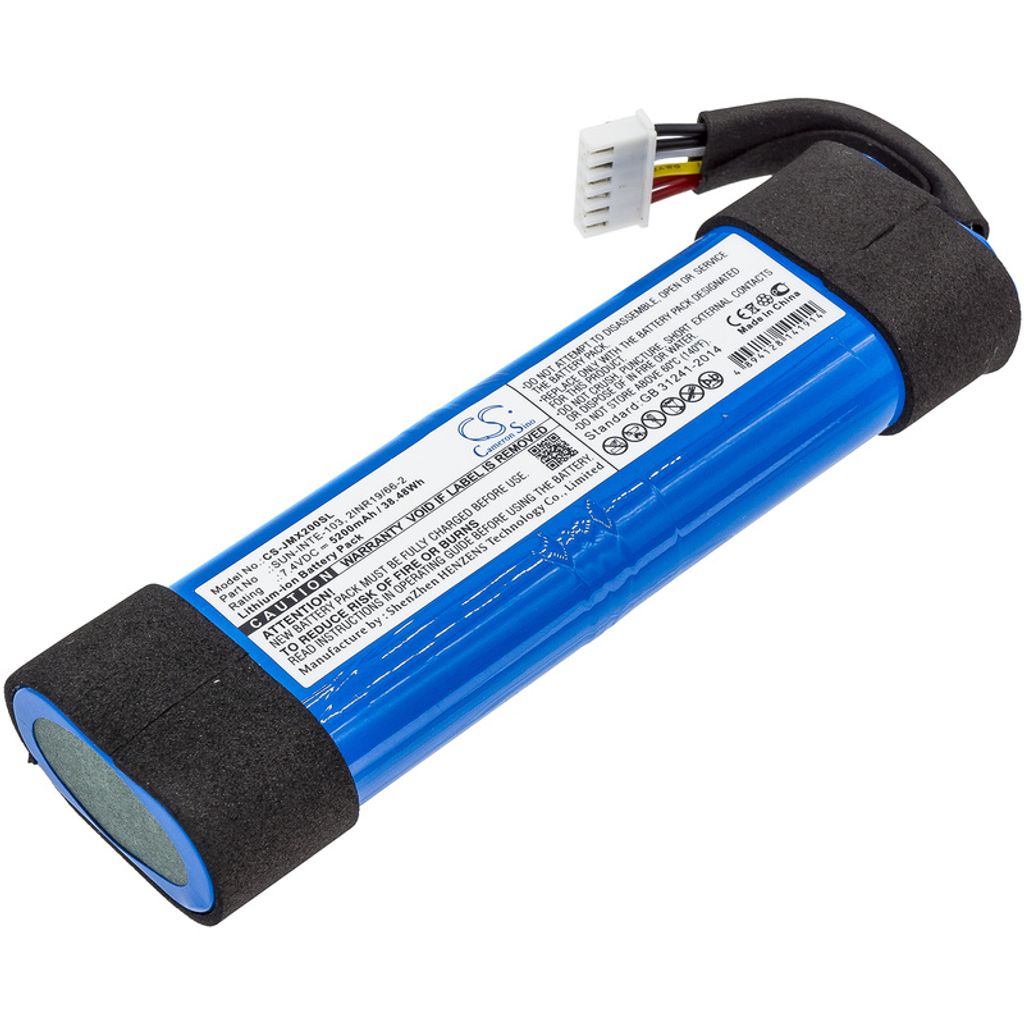 Baterie pro JBL Xtreme 2, 5200mAh, Li-Ion Obrázek produktu 1