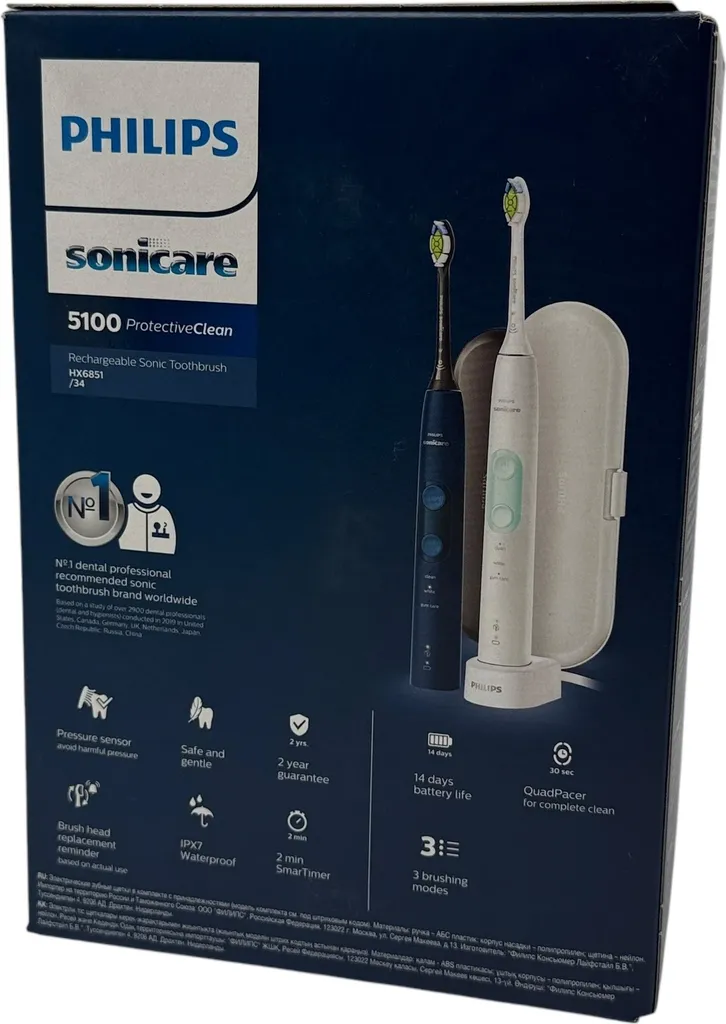 Philips Sonicare 5100 ProtectiveClean Capteur de Pression et 3 Modes Soin - 34