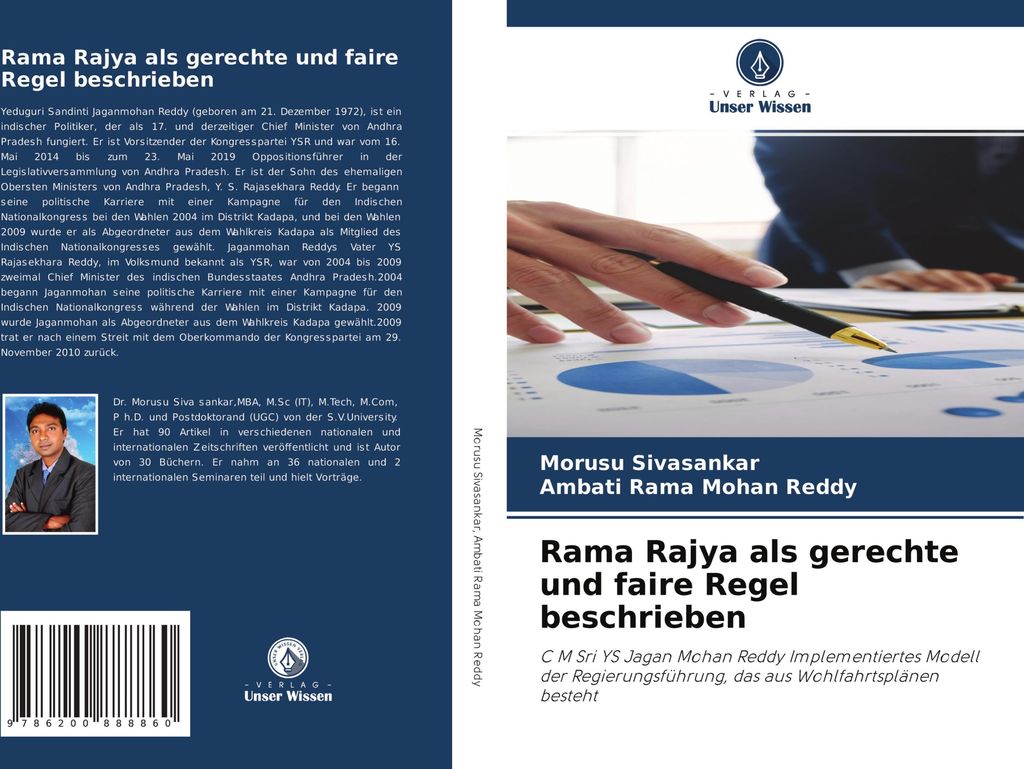 Rama Rajya als gerechte und faire Regel beschrieben