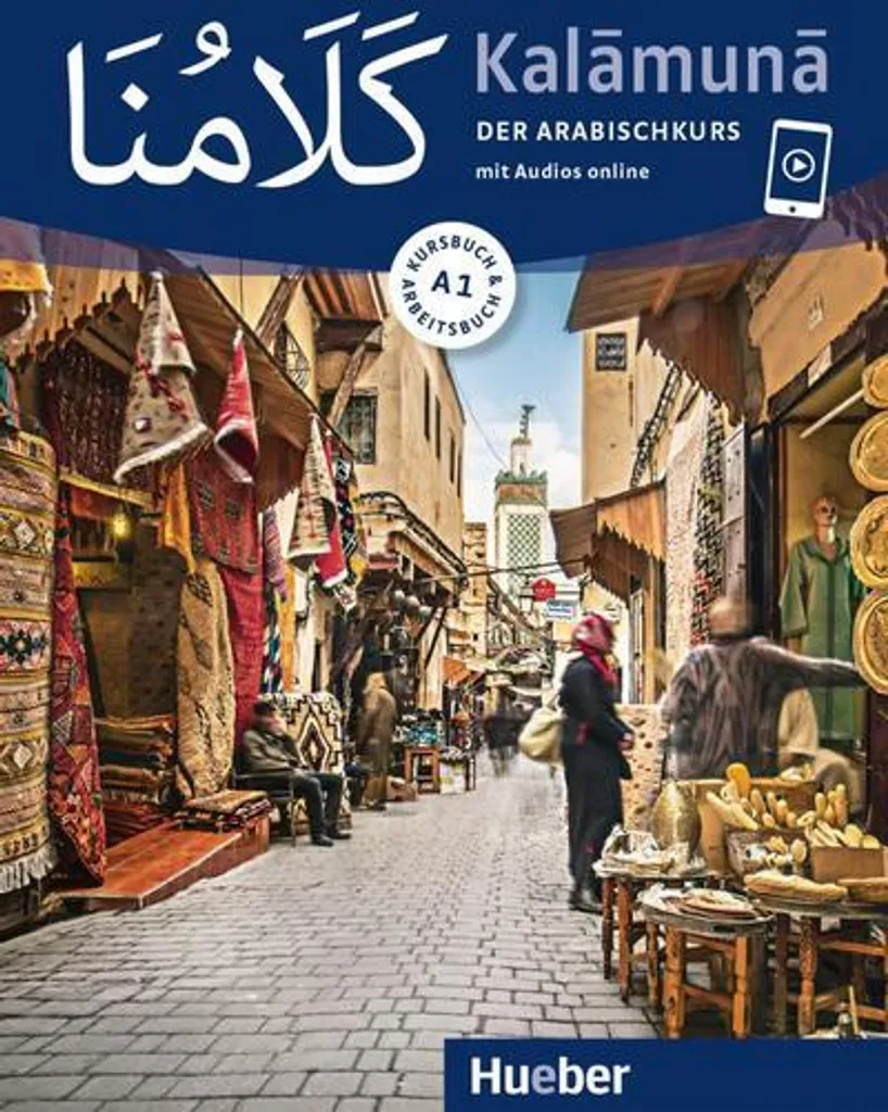 Méthode d'Arabe Kalamuna A1 - Pack Livre de Cours et Cahier d'Exercices