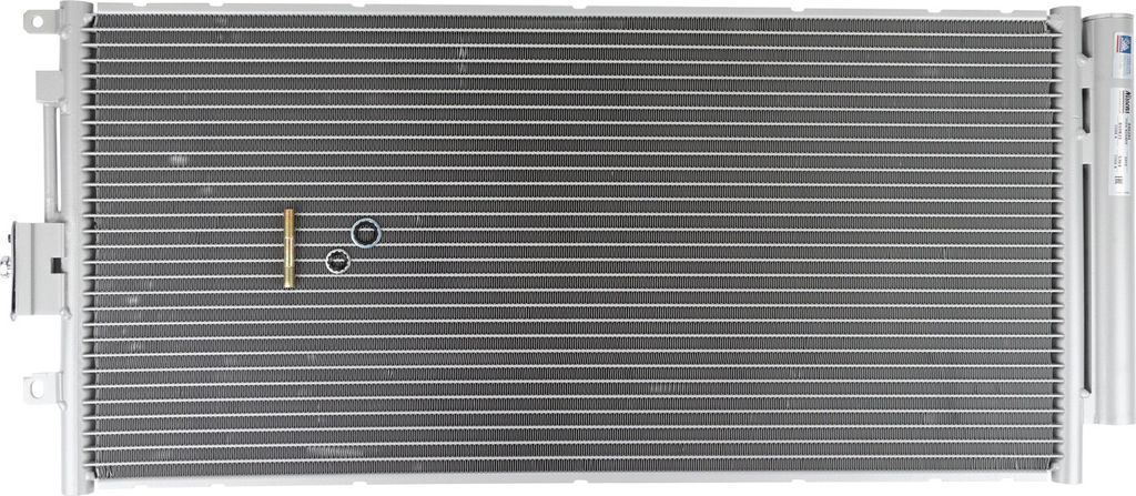 Kondensator, Klimaanlage NISSENS 940291