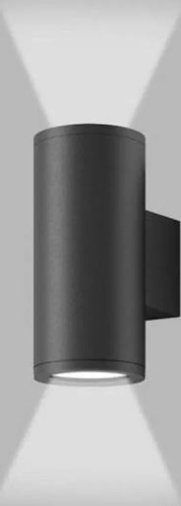 Applique murale MIDO 2 anthracite LED2 : solution design et durable 5131604 - 2