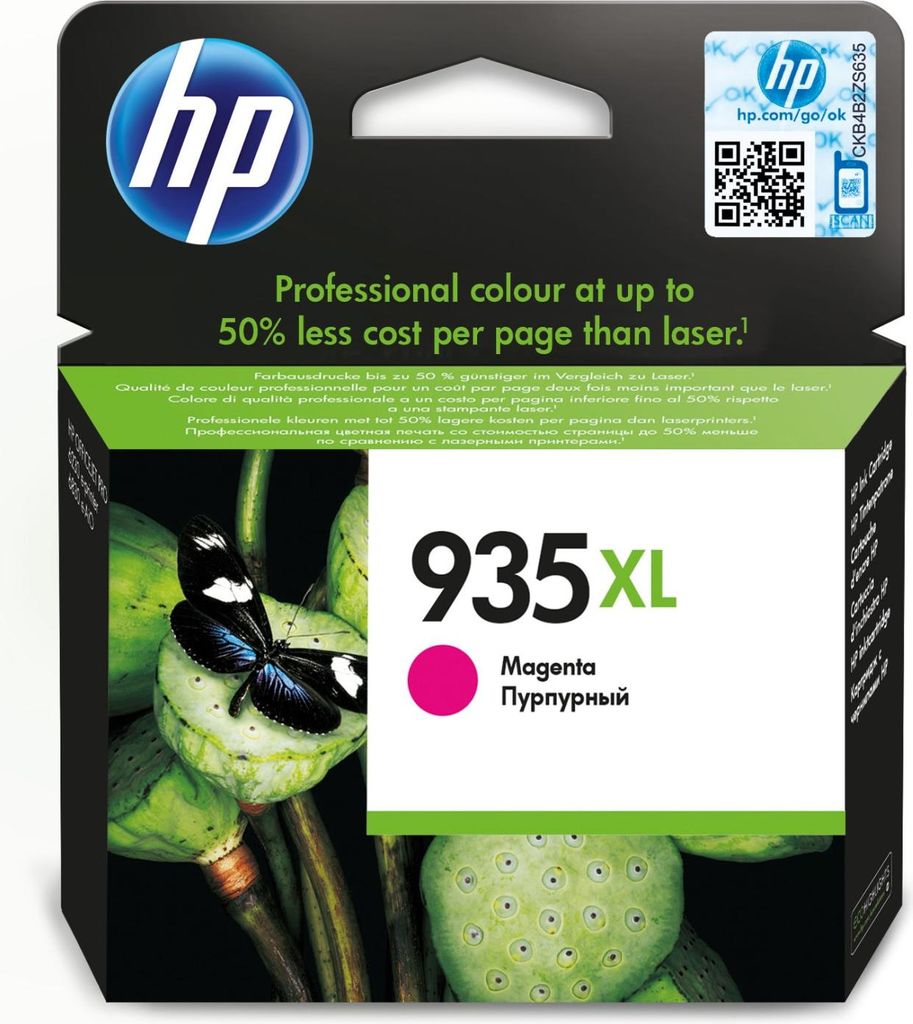 HP 935XL - Magenta - Original - Tintenpatrone - für Officejet 6812, 6815| Officejet Pro 6230, 6230 ePrinter, 6830, 6835
