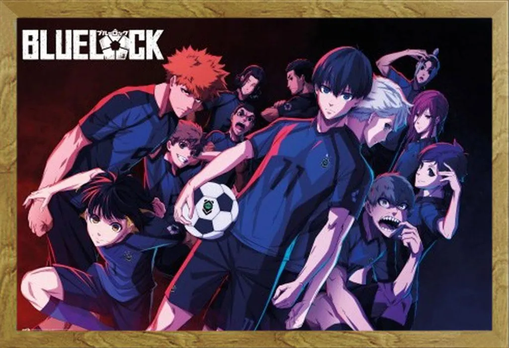 Bluelock Poster Equipo Z con Cornice Rovere Shinsuke® | Acquista Online