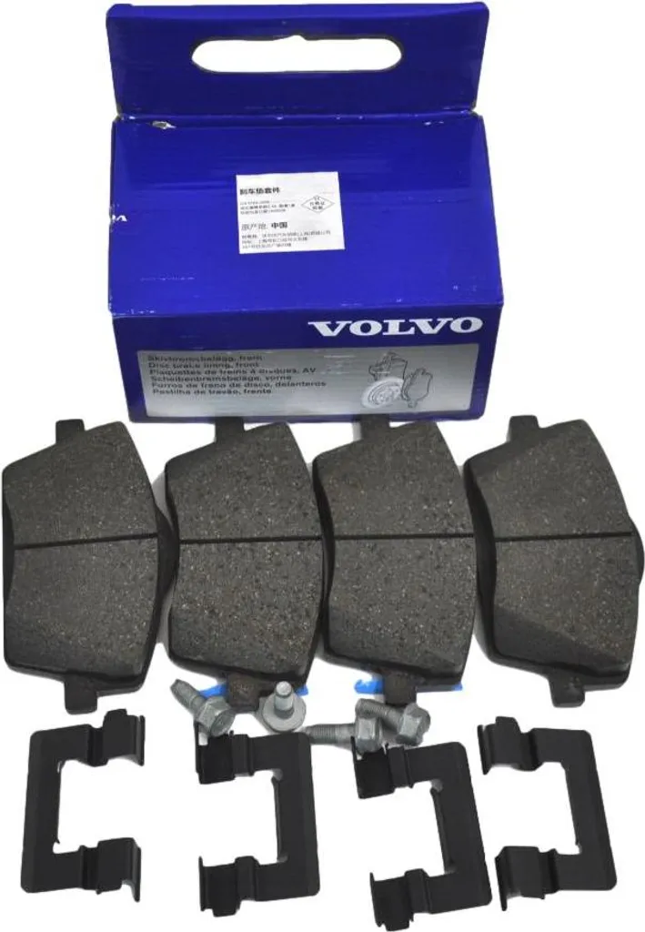 Kit plaquettes de frein avant Volvo 32329535 pour SUV EX40 et XC40 Pure