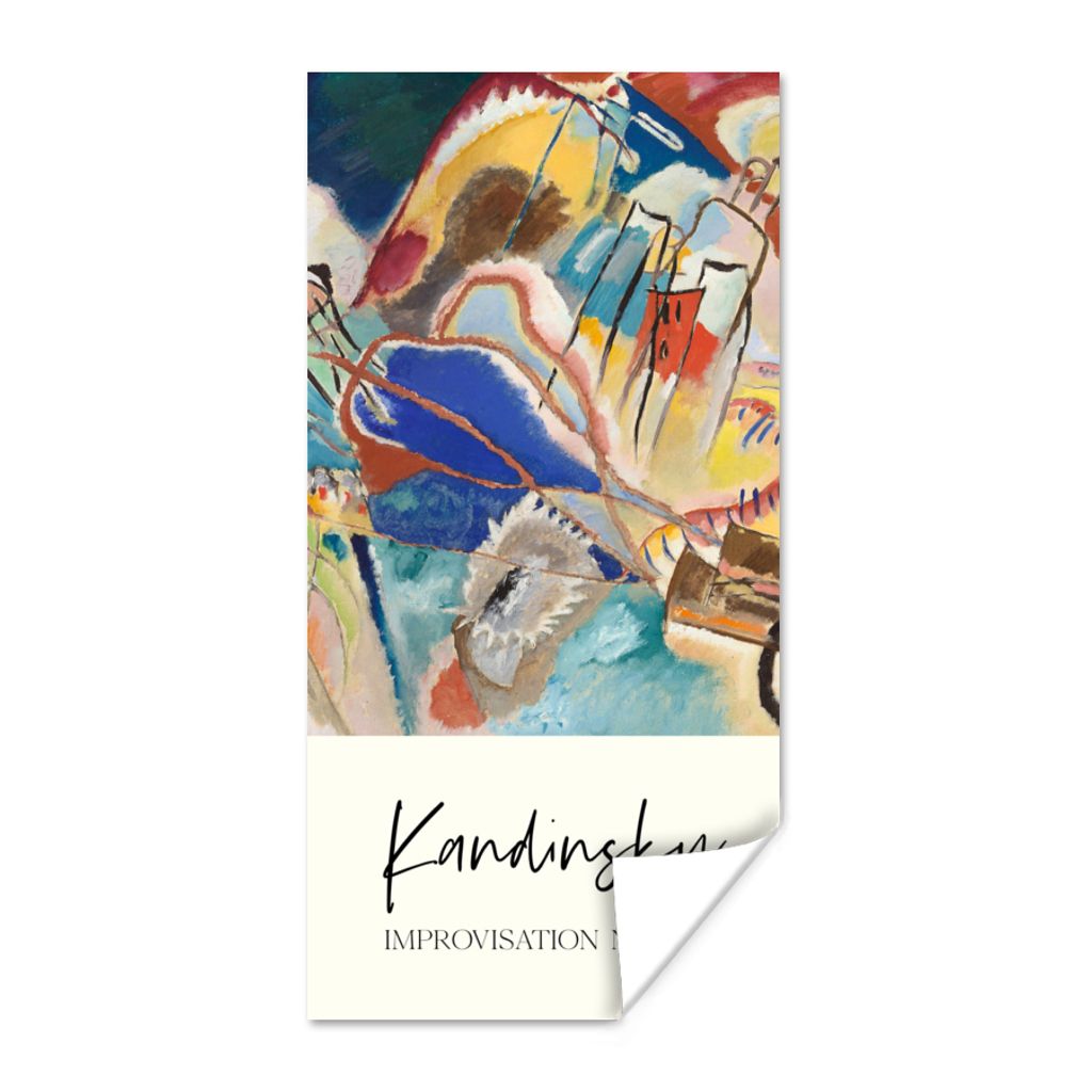 MuchoWow Poster Improvisation Nr. 30 - Wassily Kandinsky - Kunst 40x80 cm - Dekoration