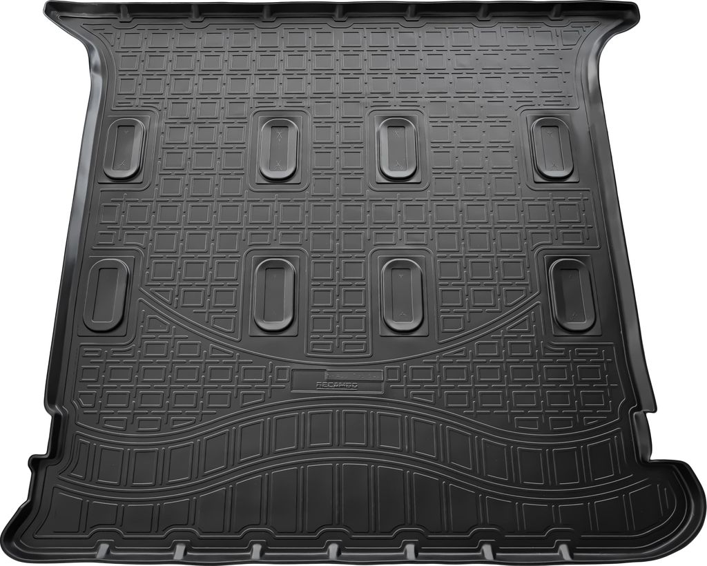 Gummi Kofferraumwanne passend für VW Sharan | BJ 1995-2010 | passgenau mit Rand