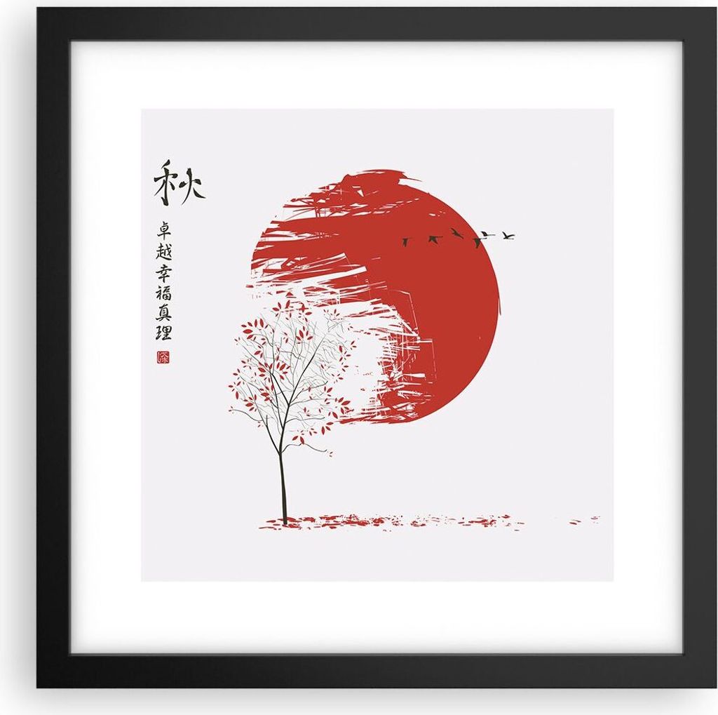 Gerahmtes Poster - Schwarzer Rahmen - Japan Blume Kirschen - 30x30 cm - Wand Bild - Wanddeko - Wandbilder - Kunstposter - Wandposter - Bilderrahmen...
