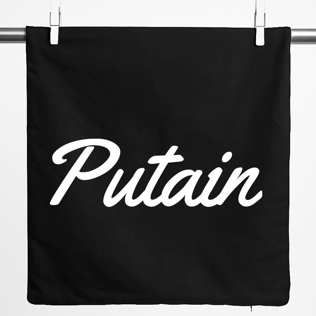 Huuraa Kissenbezug Putain französisch Schriftzug 40x40cm Black Baumwolle Dekokissenbezug Geschenkidee