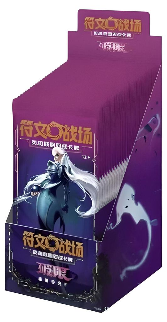 Riftbound - League o. L. Unleashed Slim Booster Display Chinesisch