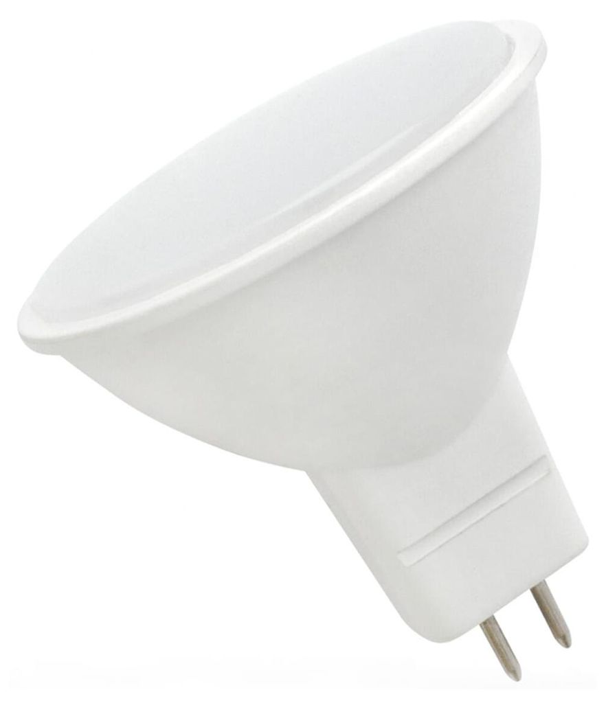 Spectrum GU5.3 LED Spot Lampe 4W 415lm 4000K Neutralweiß Produktbild 