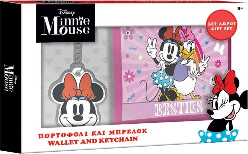 Geldbörse mit Minnie-Schlüsselanhänger – Diakakis Produktbild 