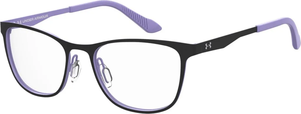 Under Armour UA9007 1X2 | L'Eyewear Junior più Cool del Momento