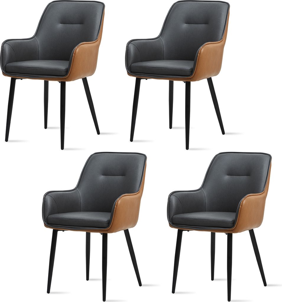 CLIPOP Esszimmerstühle 4er Set Gepolstertes Kunstleder Produktbild 
