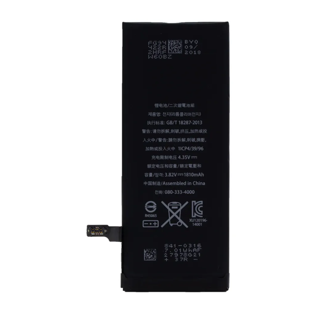 Batterie APN616-0805 contre les Problèmes d'Autonomie et d'Extinction