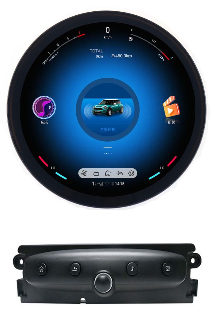 Für Mini R55 R56 R57 R58 R60 R61 11,8" Touch Android Produktbild 