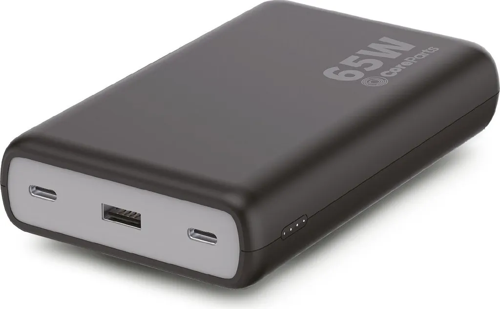 Ne tombez plus en panne : Batterie Externe 65W 20000mAh pour PC
