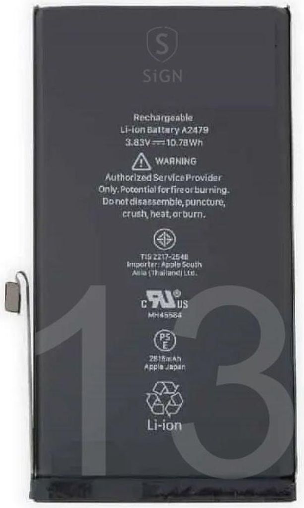 Apple Original Ersatzakku für das Apple iPhone 13 Produktbild 