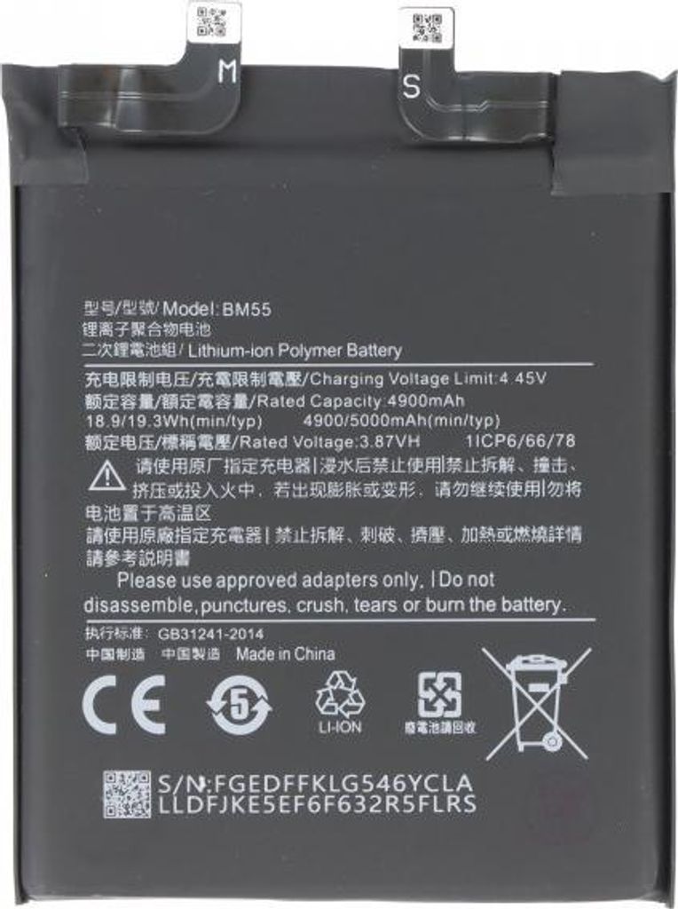 Akku für Xiaomi 11 Pro, 11 Ultra ersetzt BM55 Li-Polymer, 3,87V, 5000mAh