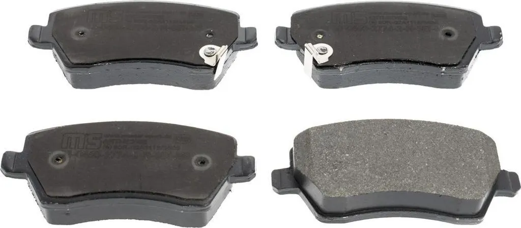 Plaquettes de frein MS 13046027742N-SET-MS pour NISSAN MICRA IV K13
