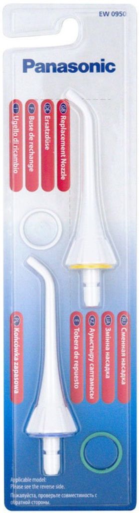 Panasonic EW0950W835 Dentalduschkopf Produktbild 