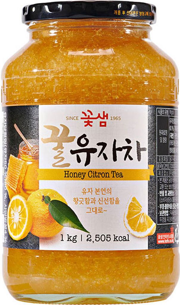 Yuzu Tee von Kotsam 1kg Produktbild 