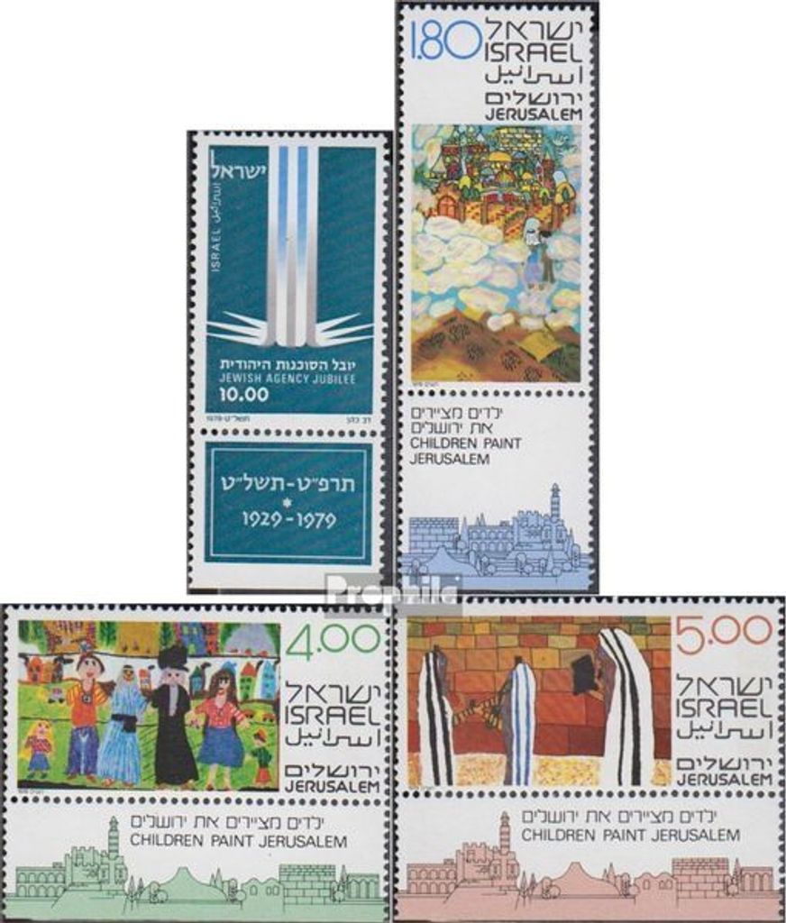 Briefmarken Israel 1979 Mi 804,808-810 mit Tab (kompl.Ausg.) gestempelt Jewish Agency