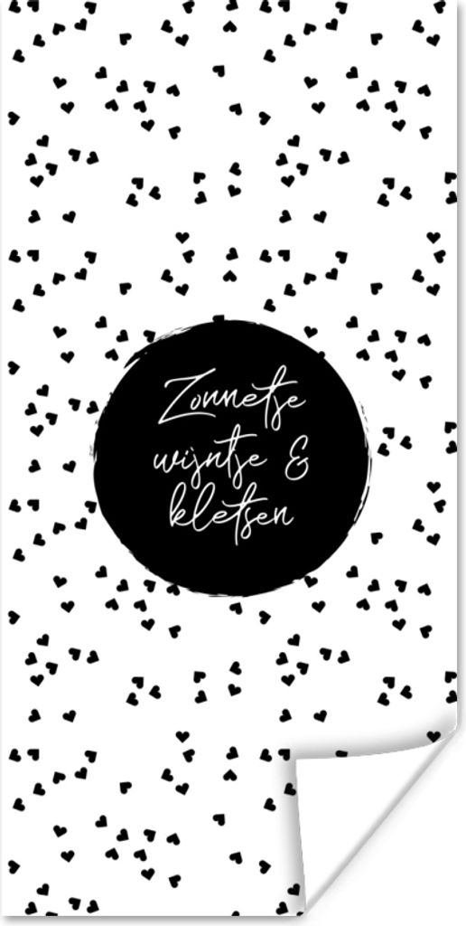 MuchoWow Poster Sonne, Wein & Gespräch - Zitate - Text - Wein - Sommer 20x40 cm - Plakat - Foto