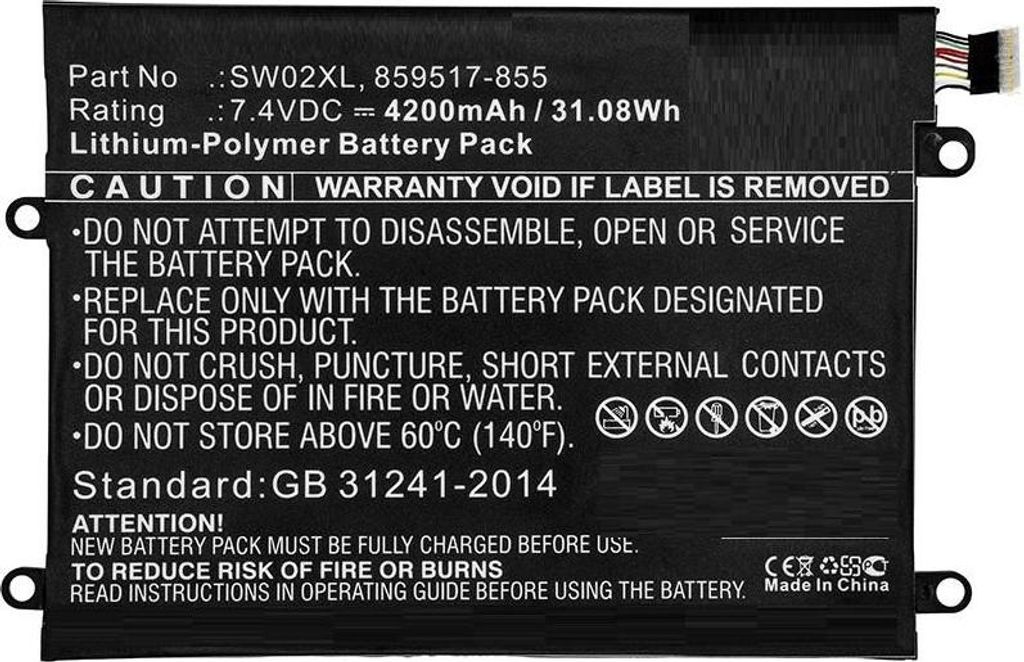 CoreParts Laptop Battery for HP (MBXHP-BA0238)