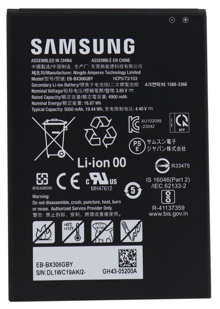 Samsung Ersatzakku für Tab Active5 black Produktbild 