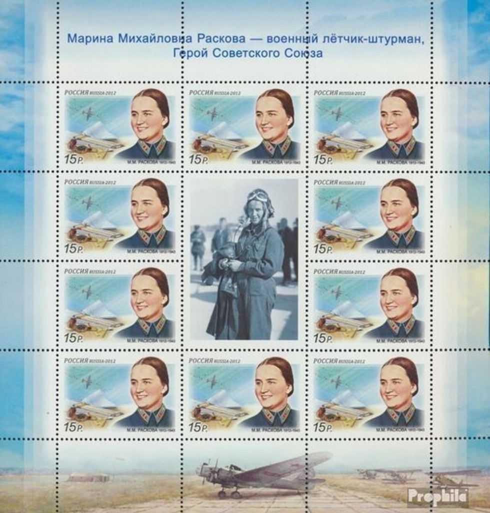 Briefmarken Russland 2012 Mi 1799Klb Kleinbogen (kompl.Ausg.) postfrisch Marina Raskowa
