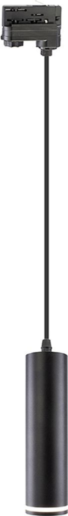 GU10 Strahler ''Madara Mini Ring'', 230V, IP20, 55x200mm, Produktbild 