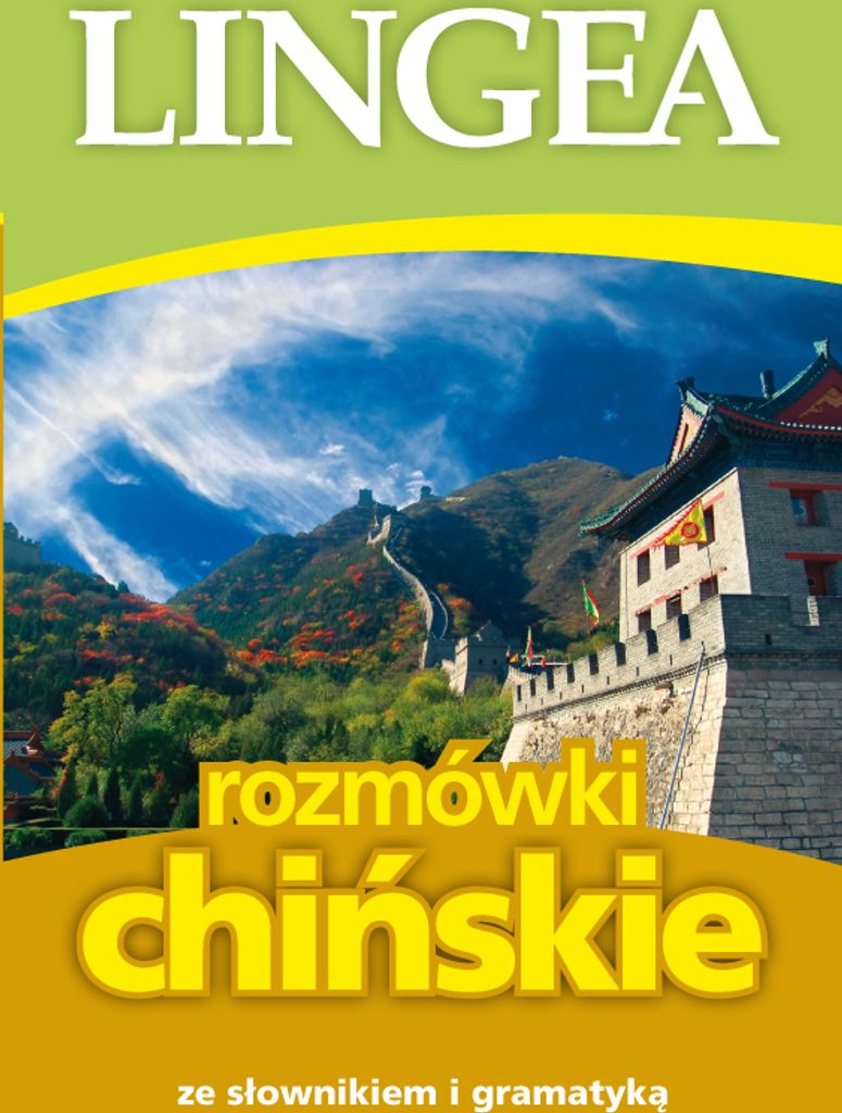 Rozmówki Chińskie Ze Słownikiem I Gramatyką Wyd. 2