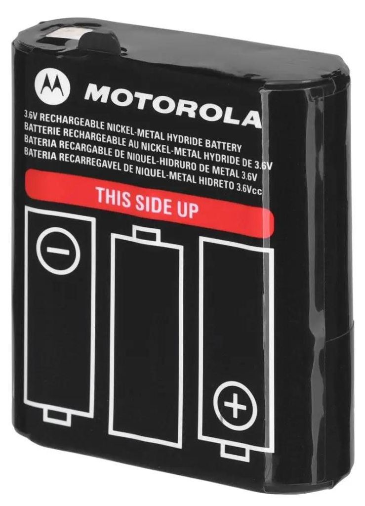 Motorola 59PMNN4477, Bateria, Talkabout T62,T82, T82EX, T92 Zdjęcie produktu 