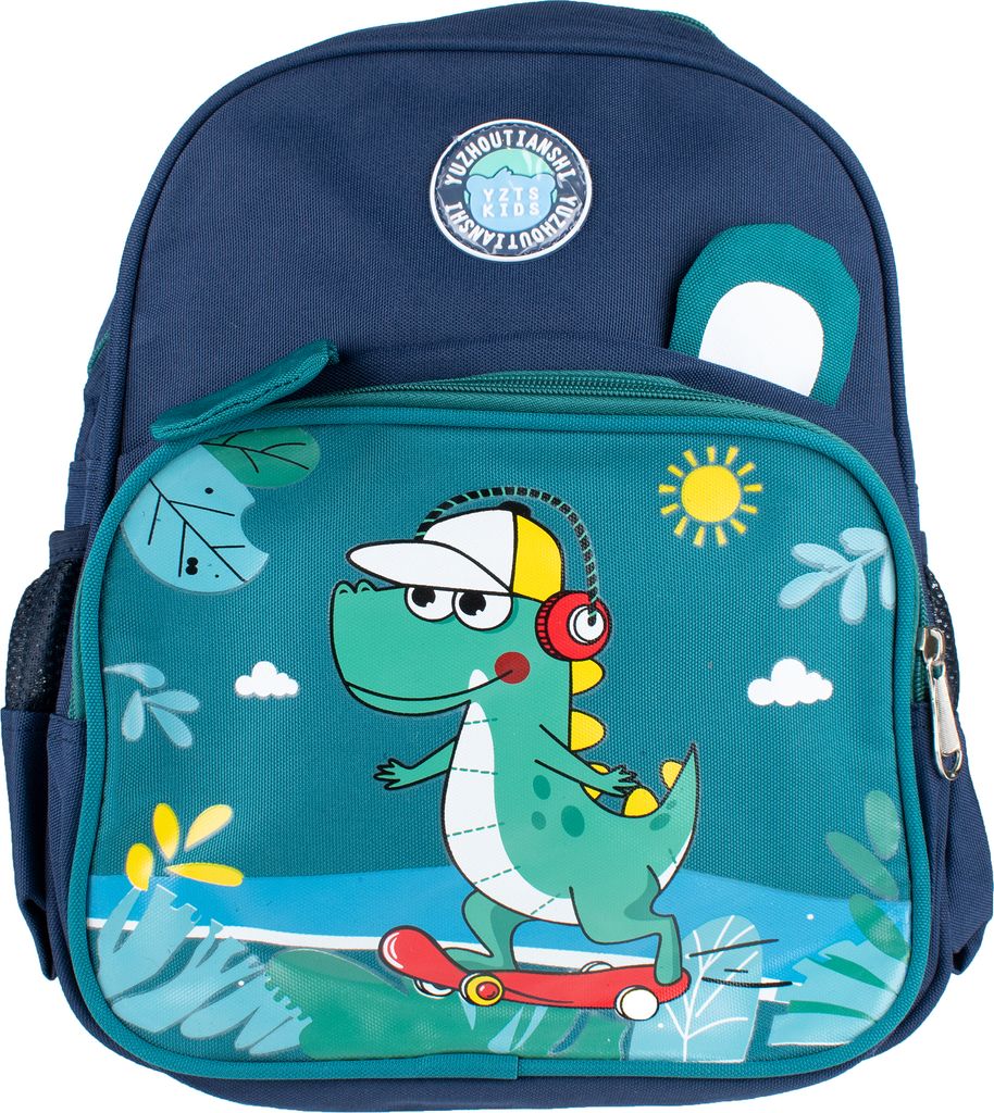 Kinderrucksack | Dino | Blau Produktbild 