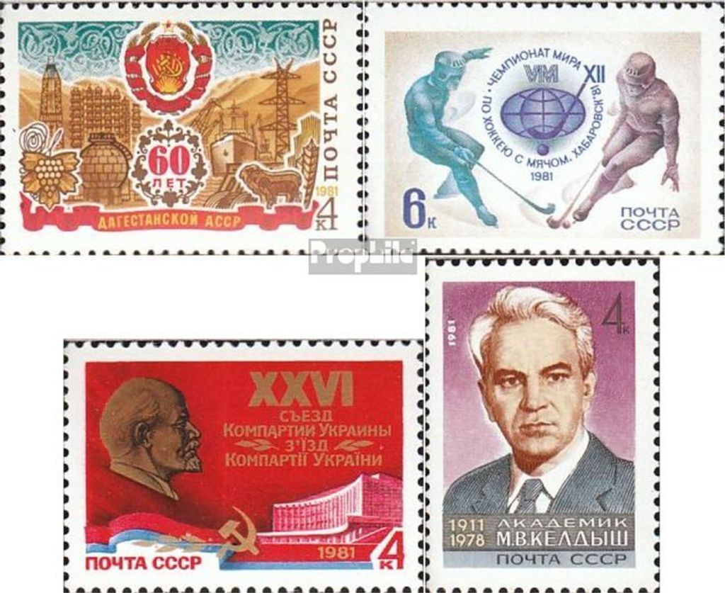 Briefmarken Sowjetunion 1981 Mi 5031,5032,5035,5036 (kompl.Ausg.) postfrisch Dagestanische ASSR