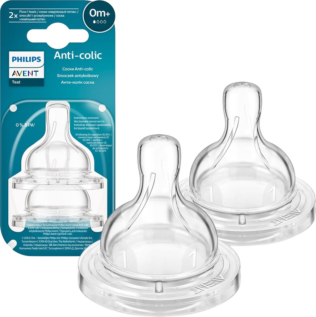 Philips Avent Flaschensauger SCY76102 0m+ Silikon frei AntiKolik