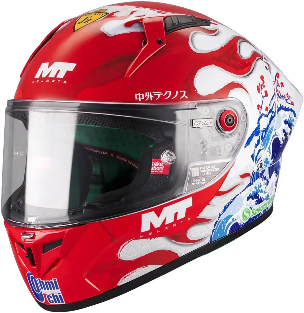 Casque intégral MT KRE+ S Yamanaka Rouge et Blanc A5 XL Homologué FIM