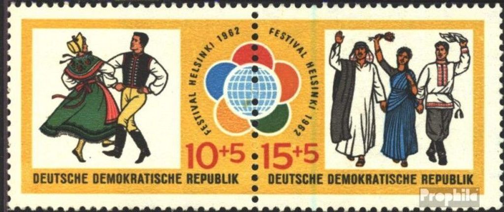 Briefmarken DDR 1962 Mi WZd42 (kompl.Ausgabe) (905-906 als Paar) postfrisch Weltfestspiele
