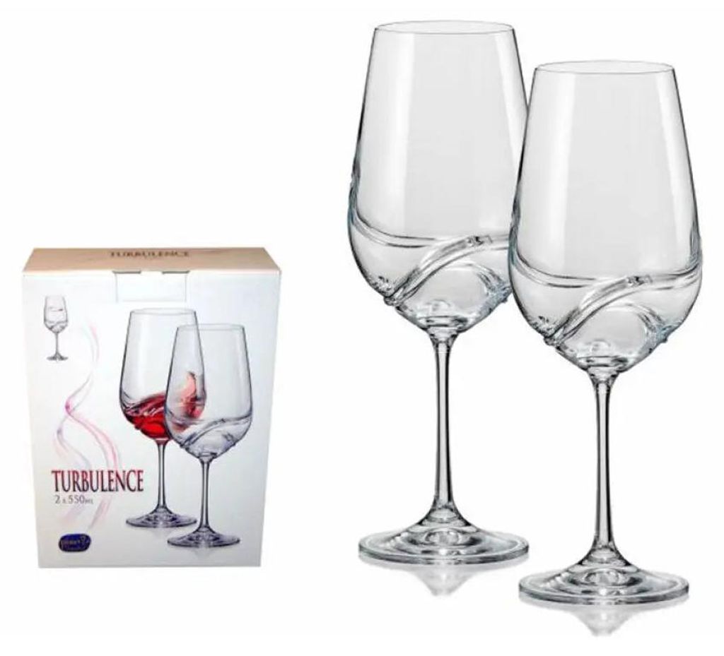 Rotweinglas 550Ml 2Stk Turbulence Bohemia Produktbild 