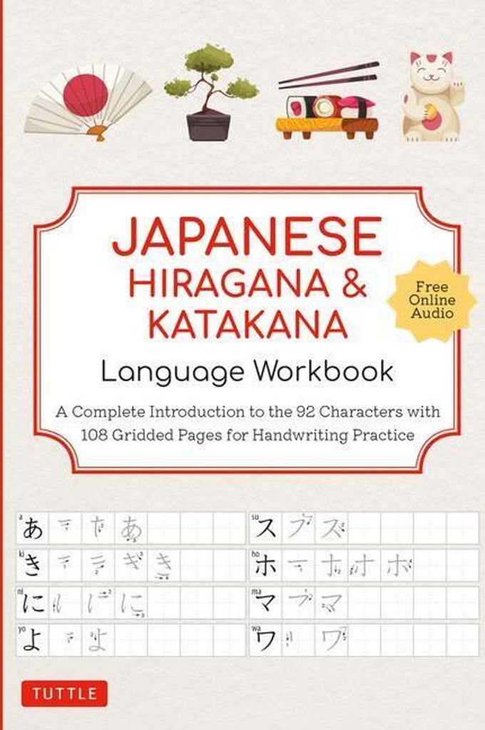 Japanese Hiragana & Katakana Language Workbook Produktbild 