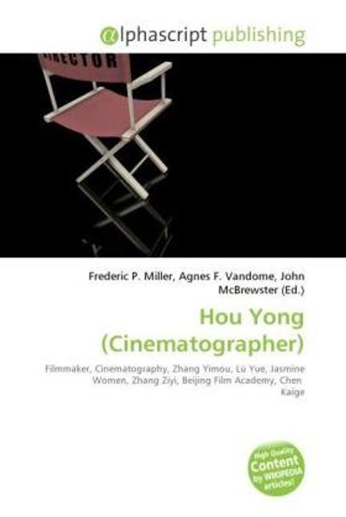 Hou Yong (Cinematographer)